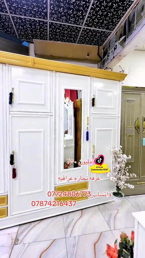 


**إذا كنت صاحب هذا الإعلان وتريد حذفه لأي سبب، رجاءا أرسل رسالة إلى الدعم الفني**