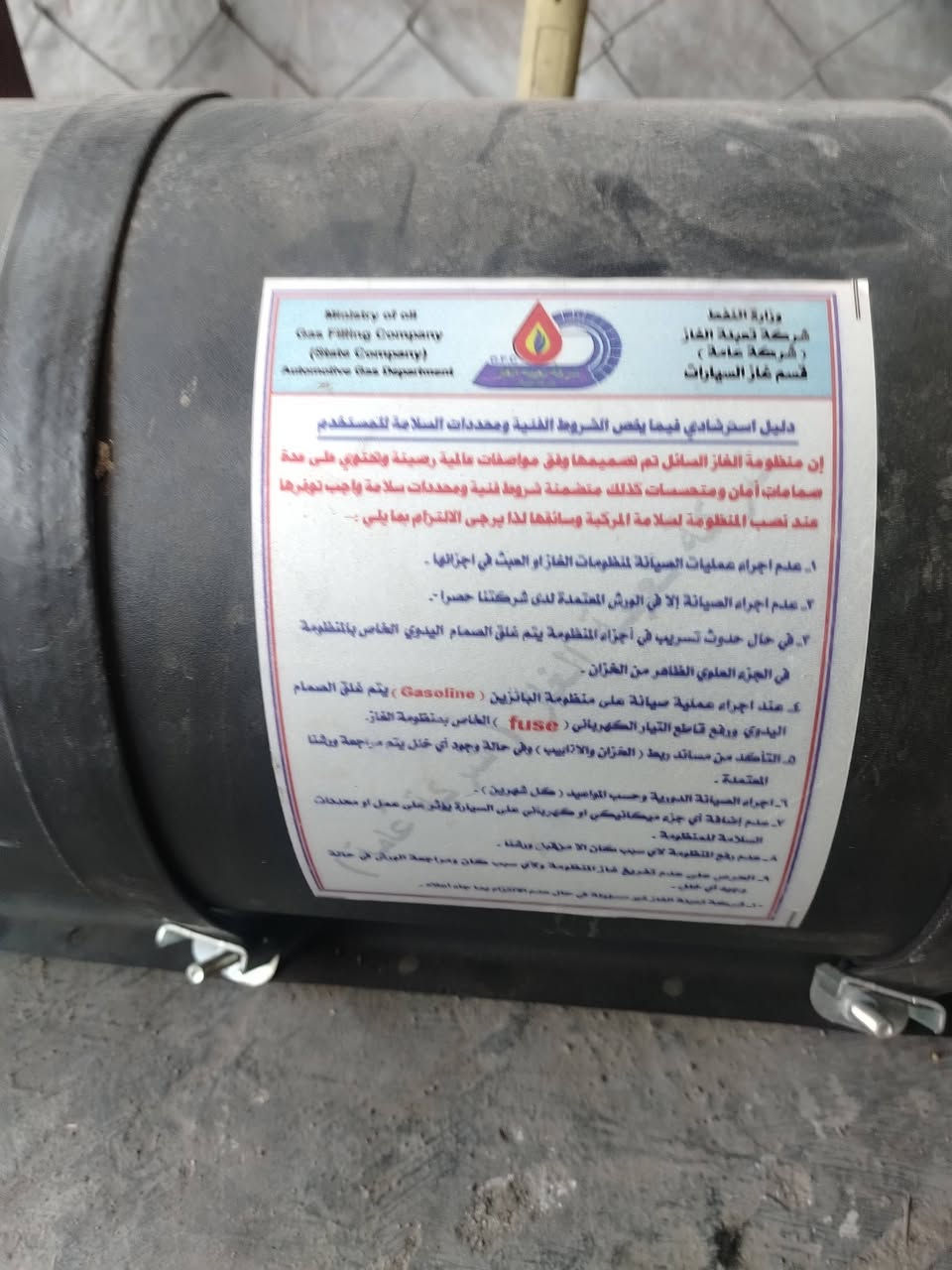 للبيع 250 جديده ***********
