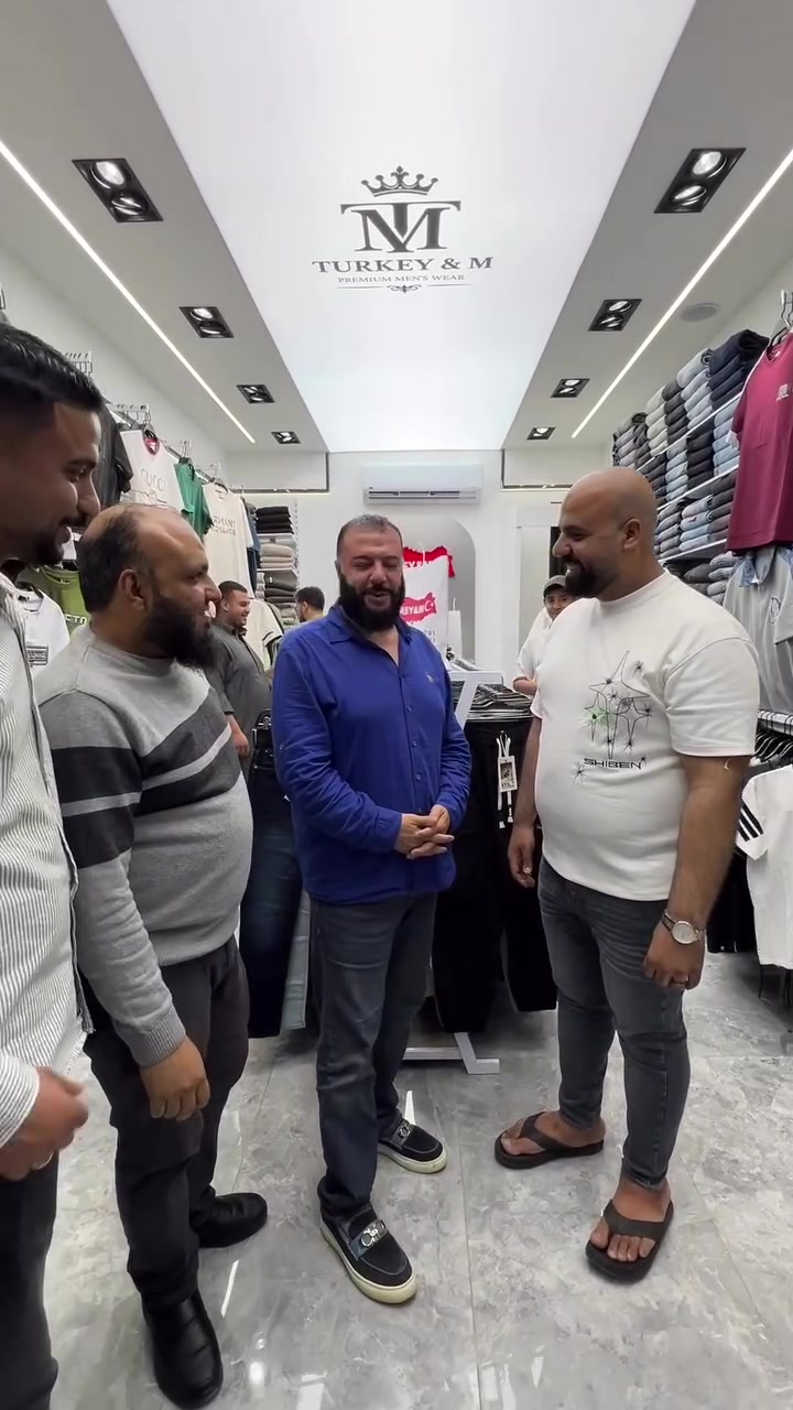 يحدث الان🟢
 من داخل مدينه العامريه شارع مسجد الشرقاوي  محل #تركي_اند_ام🔥

بعد فترة من التجديد والتطوير… بقينا جاهزين نستقبلكم بأقوى افتتاح وأحدث كولكشن هيخطف العين ✨👕

ستايل مختلف… شياكة أكتر… وتجربة تسوق تليق بيكم 🤍

🎉 بمناسبة الافتتاح الجديد 
عروض قوية وقطع مختارة بعناية علشان تكمل أناقتكم ✨

📍 مستنينكم تشرفونا وتكونوا أول الناس اللي تشوف الشكل الجديد
ثقتكم دايمًا هي سر نجاحنا ❤️


**إذا كنت صاحب هذا الإعلان وتريد حذفه لأي سبب، رجاءا أرسل رسالة إلى الدعم الفني**