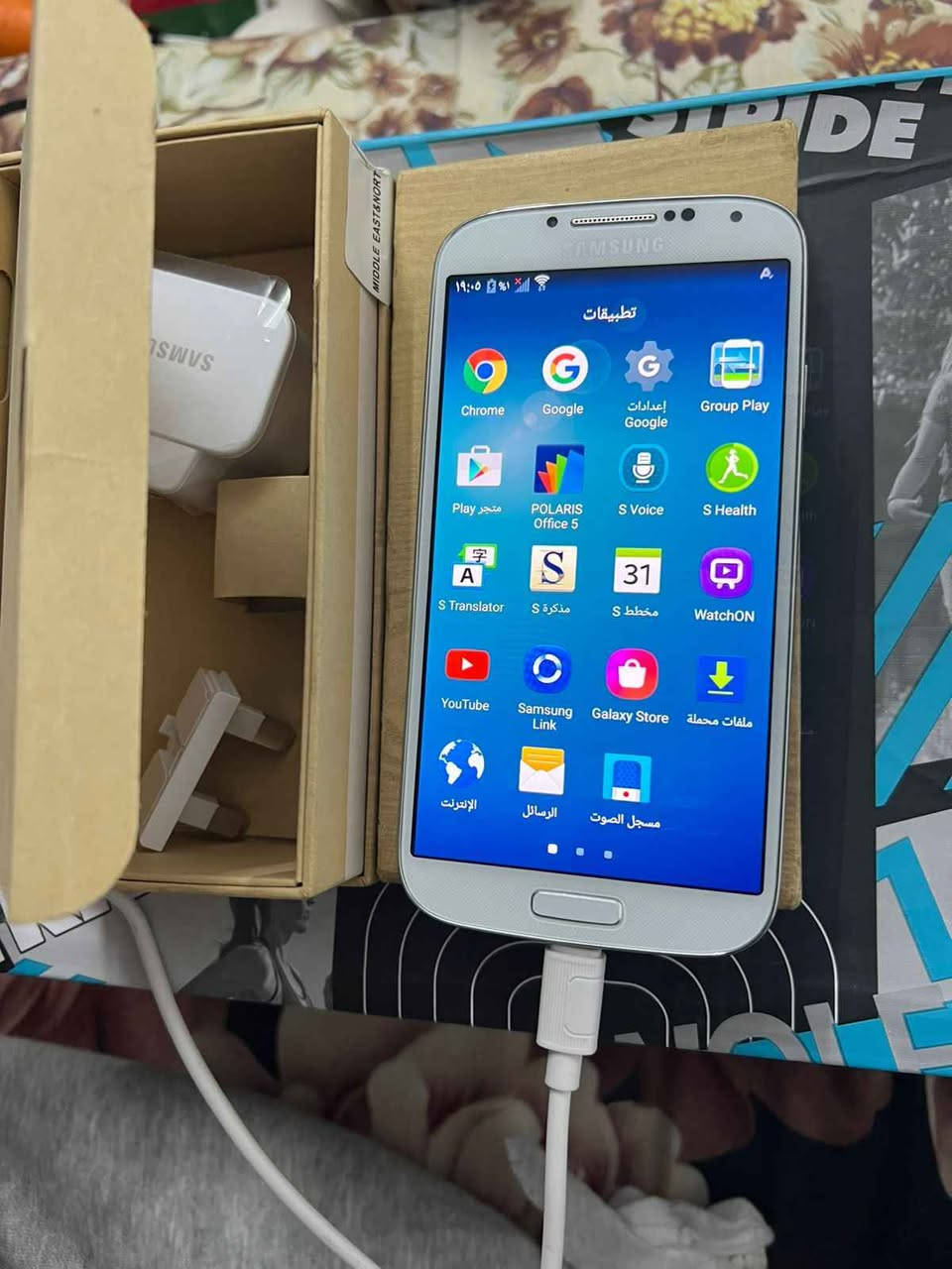 اس 4 جديد بالكارتون بعده لزكاته بي باكيت وغراضه كاملات للبيع فقط ب50 الف اسعار ثابته مكاني بغداد الحريه او ساحة عدن *********** وتساب فقط بغداد, العراق
