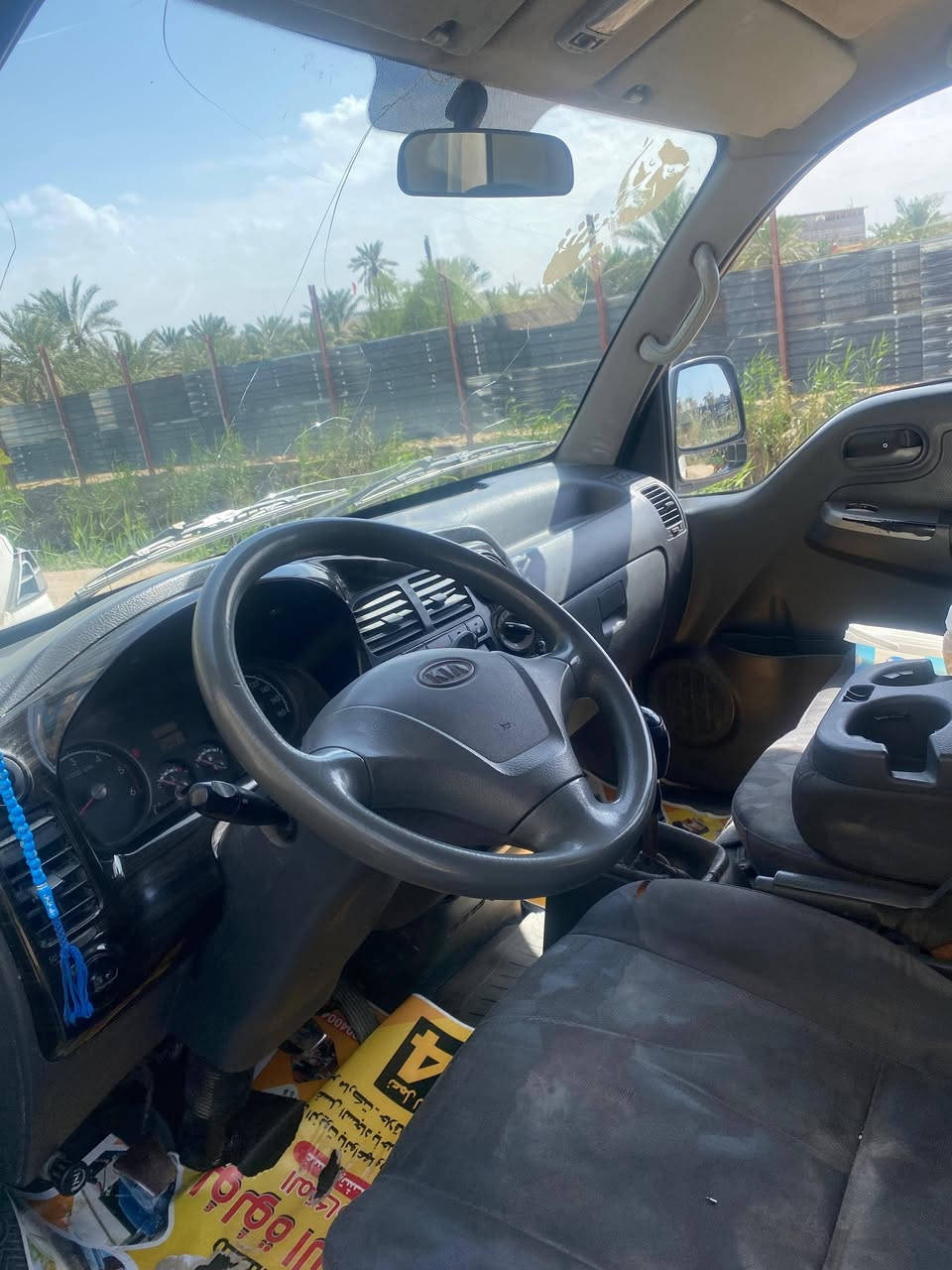 بنكو براد للبيع
تفاصيل داخل لصور


**إذا كنت صاحب هذا الإعلان وتريد حذفه لأي سبب، رجاءا أرسل رسالة إلى الدعم الفني**