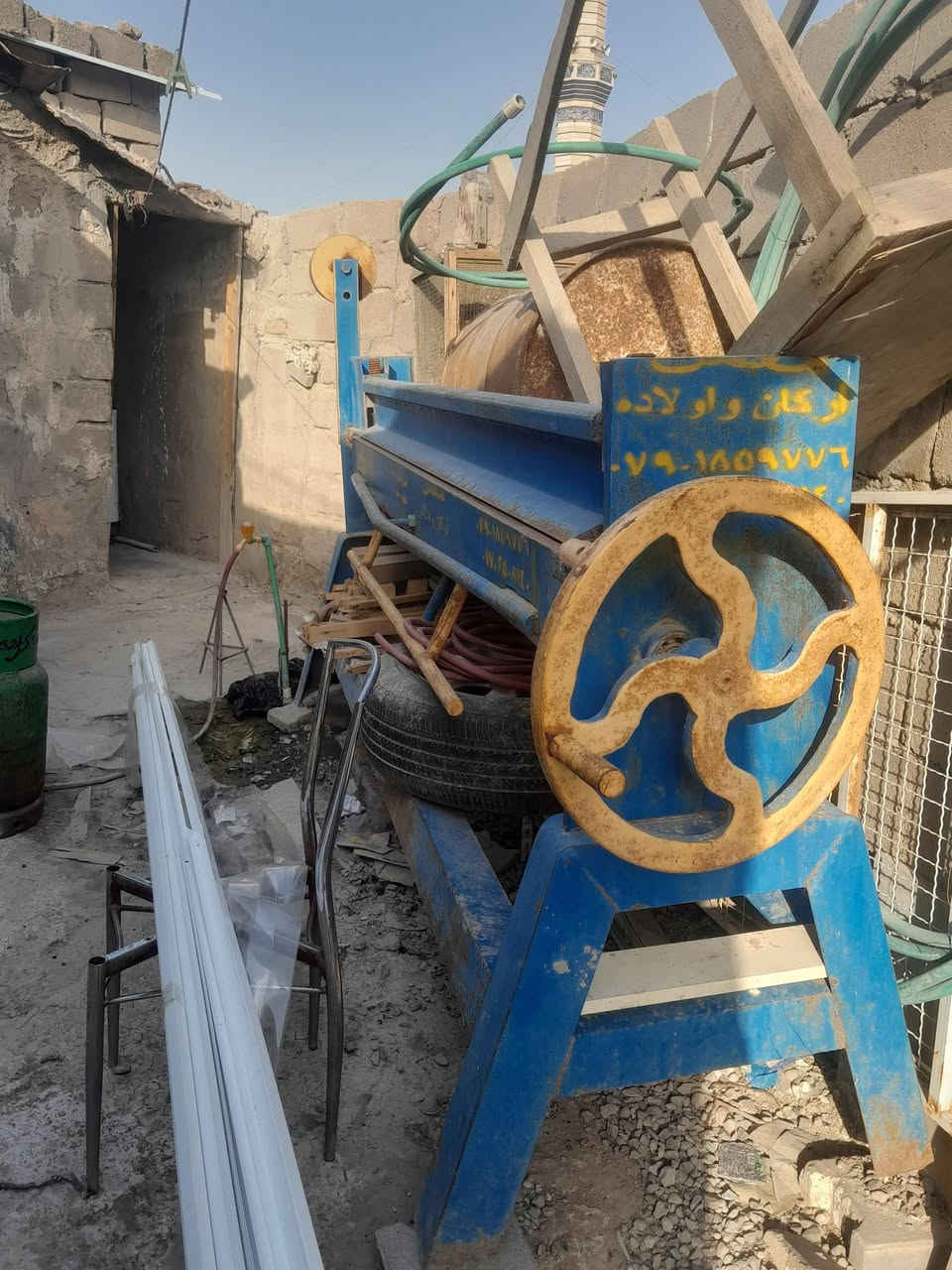 معواجه و طبر سعر مليون باقي تفاصيل خاص


**إذا كنت صاحب هذا الإعلان وتريد حذفه لأي سبب، رجاءا أرسل رسالة إلى الدعم الفني**