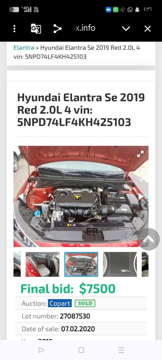 النتر موديل 2019 سعر 122 بدون يربك بغداد بسمي ت ***********
