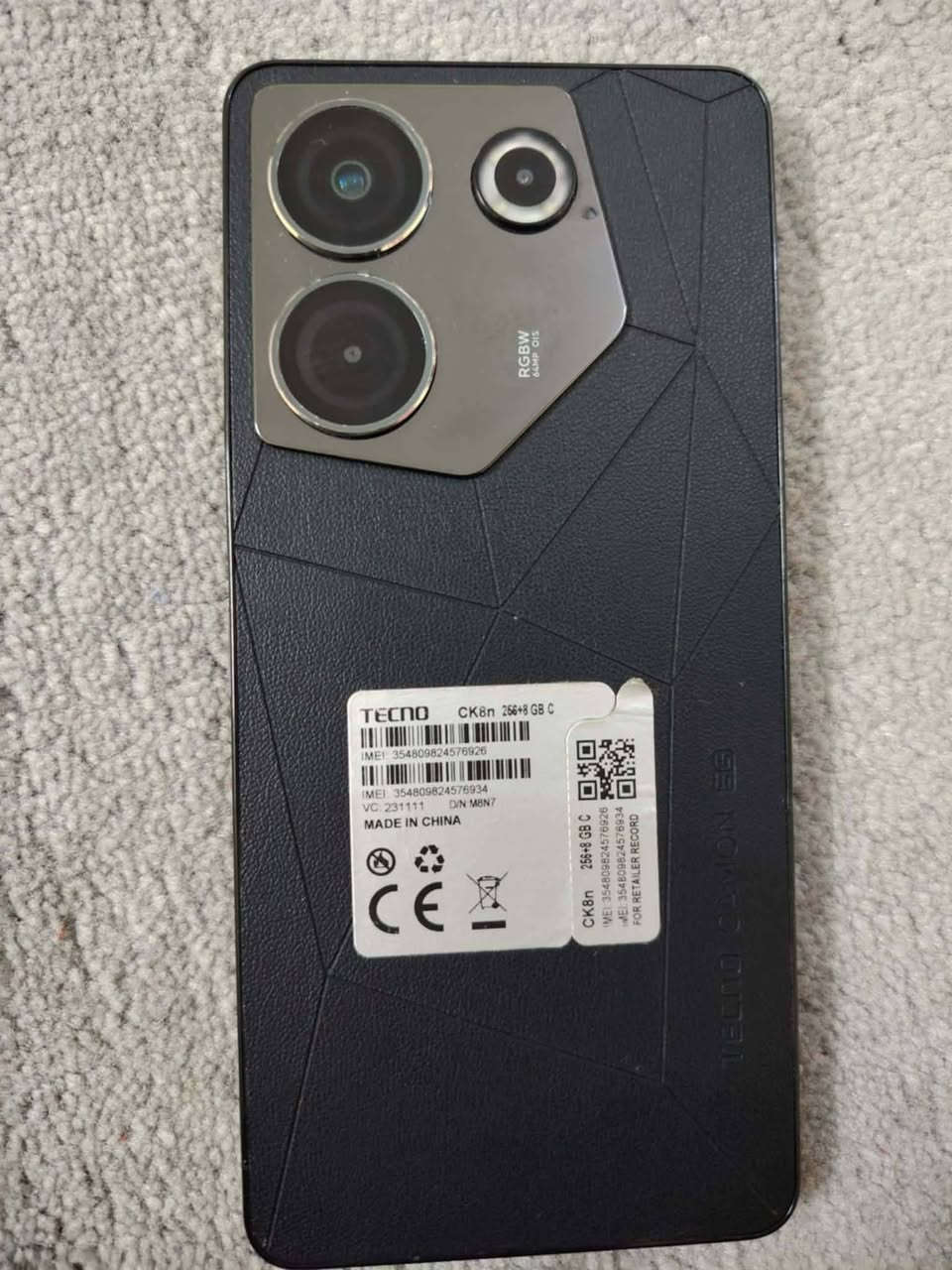 موبايل للبيع اخو الجديد كرتون موجود TECNO CAMON. 20 Pro  5G


**إذا كنت صاحب هذا الإعلان وتريد حذفه لأي سبب، رجاءا أرسل رسالة إلى الدعم الفني**