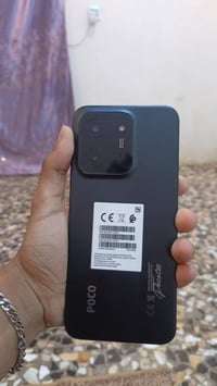 بوكو C85 • نضيف • بغداد