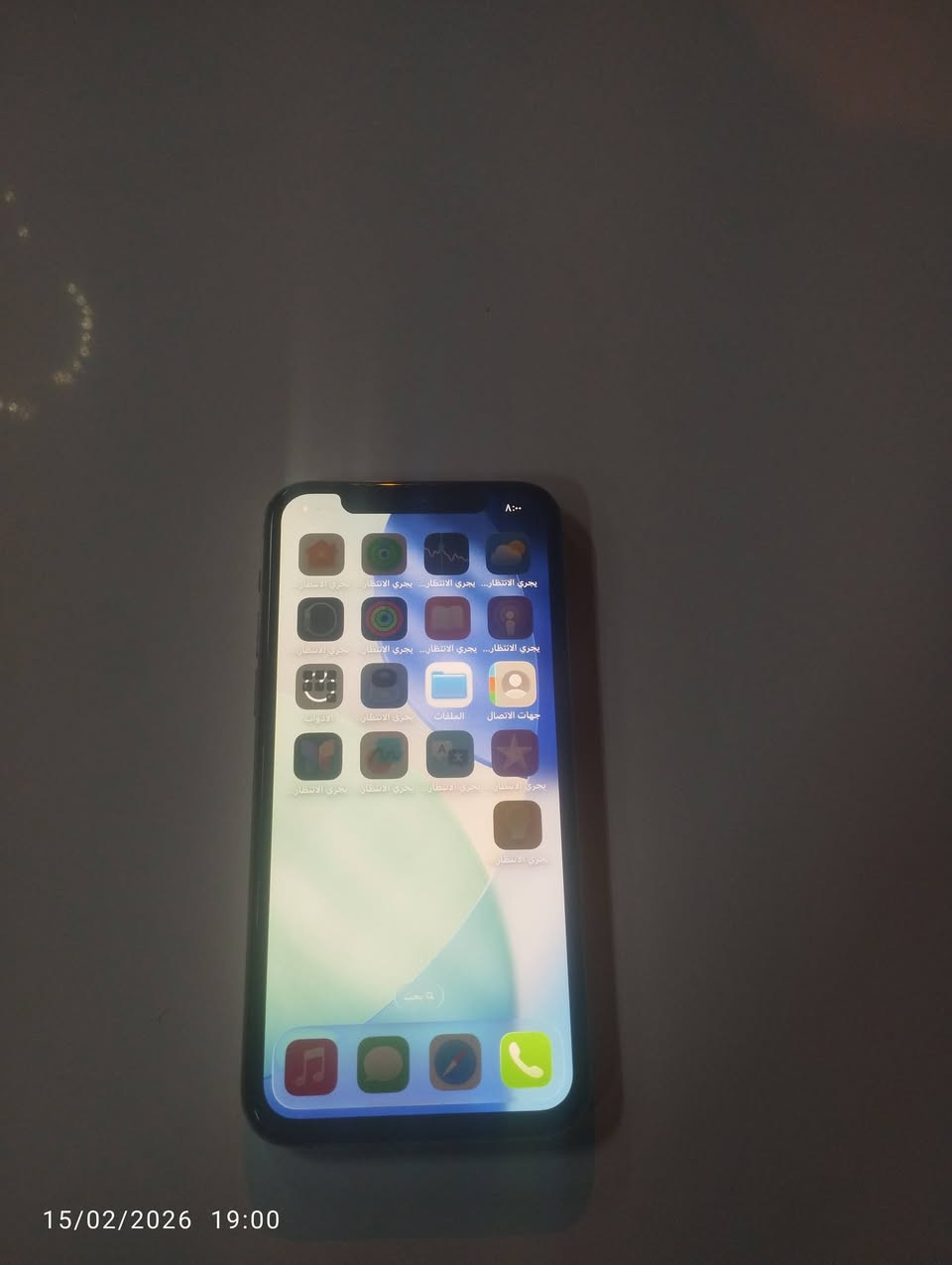 ايفون 11 برو فقط ذ٢٥٦ 
بطاريه ٨٢ كله بلادي فقط مبدل شاشه تفصيخ 
سعر ٢٢٠ أو مراوس شعندك نزل  مكاني فلوجه وصقلاويه 
***********
