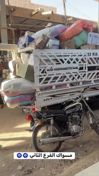 أزياء حسين الأشقر • الفرع الثاني • سوك الخياطين