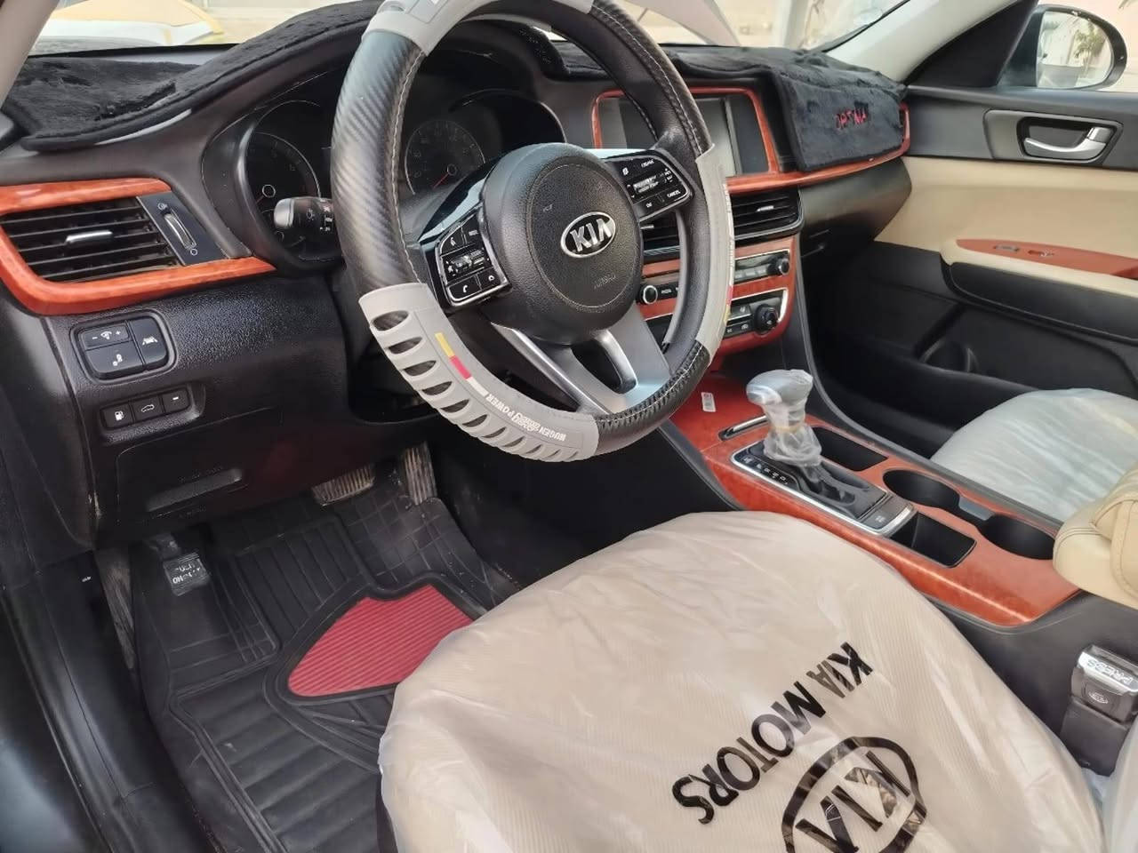 للاستفسار ***********
