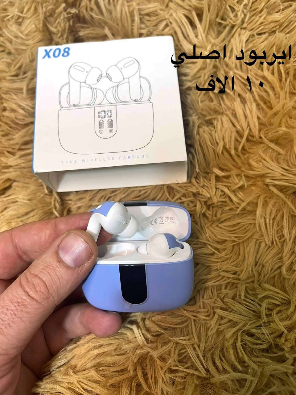 امزون بريطاني اصلي
الاسعار عالصور والتوصيل ٣ كل العراق


**إذا كنت صاحب هذا الإعلان وتريد حذفه لأي سبب، رجاءا أرسل رسالة إلى الدعم الفني**