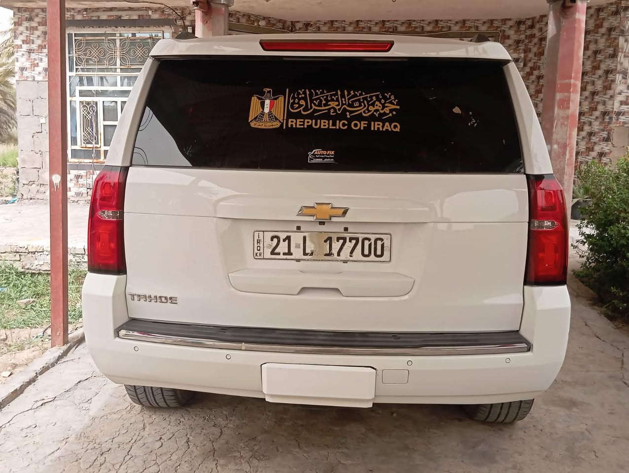 السلام عليكم تاهو موديل 2017وارد امريكي حادث موضوح بل منشور ماشيه 163ميل مواصفات جلد كشن متصل 7راكب السياره قاصه تريد وكاله تريد تحويل سنويه تصقط 2029هزه جديده
*********** 
حله قرب سيطره الأثار 
السعر 265وبيه مجال بسيط
