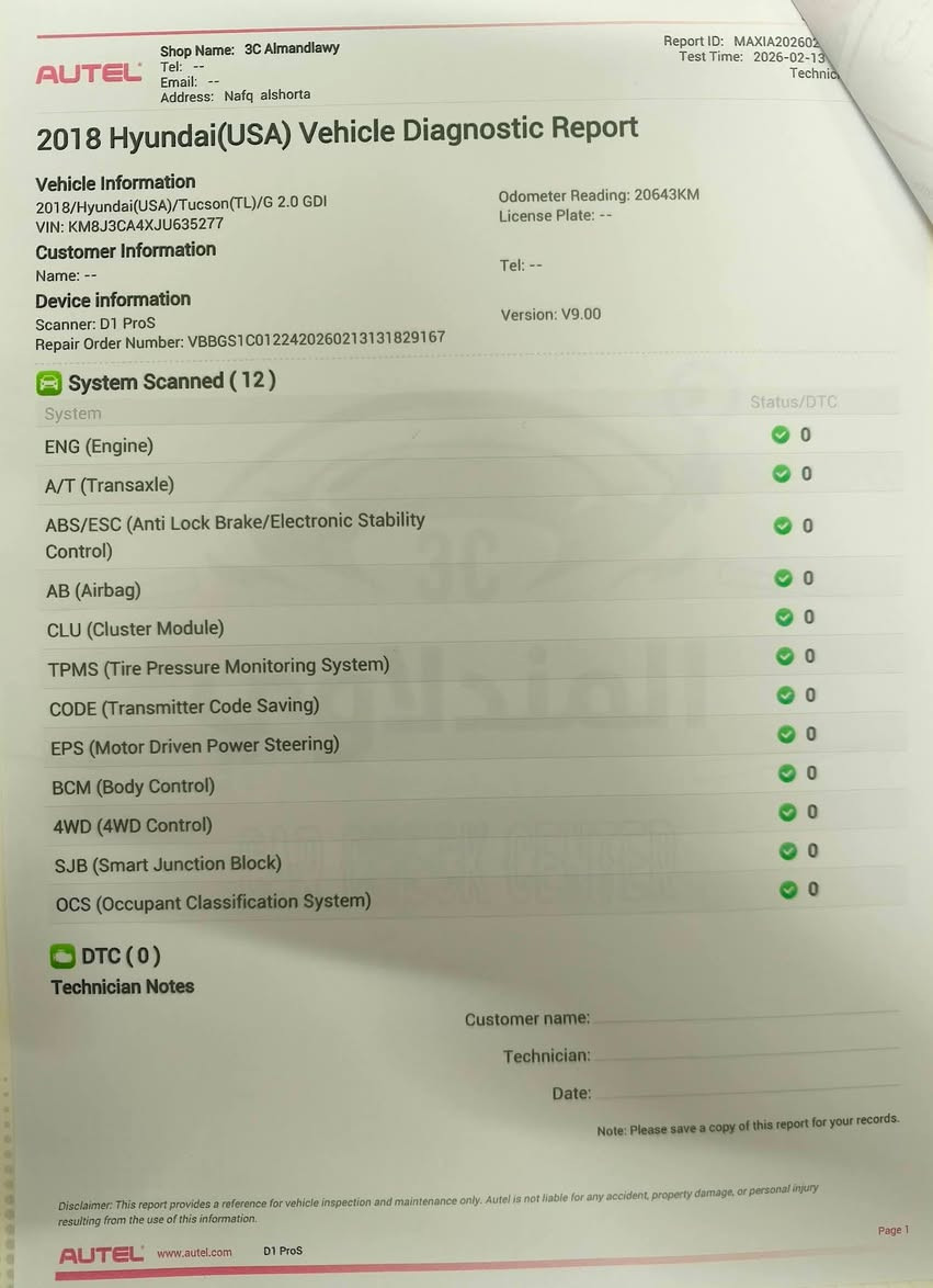 توسان امريكي 18 رقم بغداد انگليزي جديد كافة التفاصيل في الصور و السونار القمارة بيها بارد بسبب سقوط حديدة اثناء النقل السعر 130 و اني بخدمة الطيبين السيارة استخدام شخصي مكان السيارة بغداد الدورة للاتصال *********** متوفر واتس
