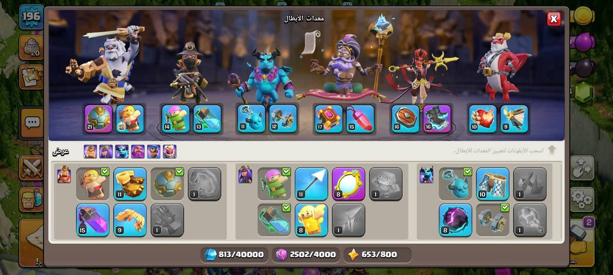 السلام عليكم 
حساب كلاش مرتب 
سعر ٢٠ الف مكان بصرة وجه لوجه او اسيا


**إذا كنت صاحب هذا الإعلان وتريد حذفه لأي سبب، رجاءا أرسل رسالة إلى الدعم الفني**