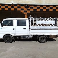 كيا • دبل حمل • حمام العليل