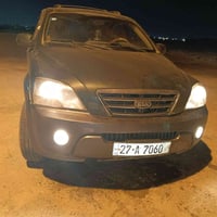 تبادل سعرة 30ورقة للاتصال 07851519313