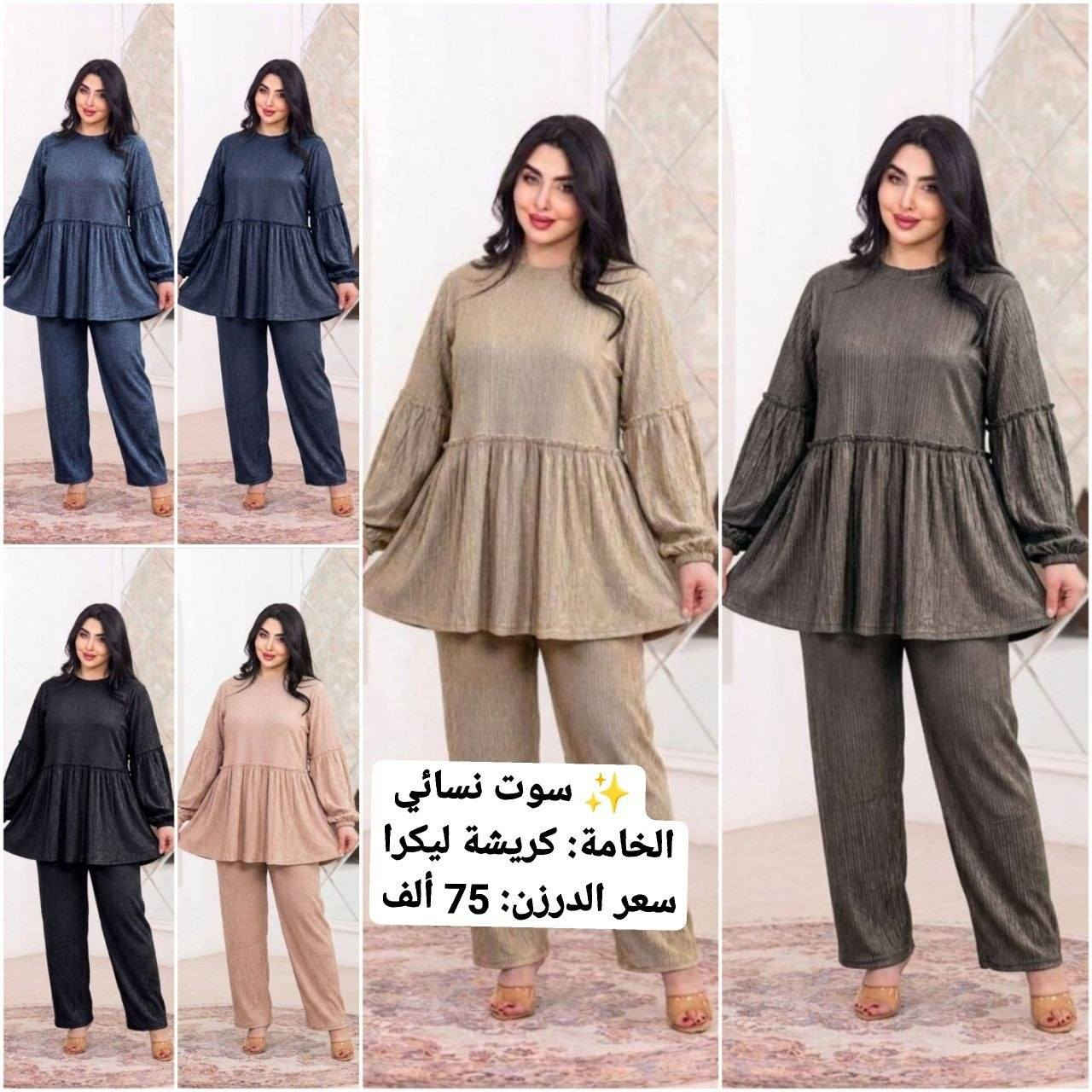 https://t.me/msdfghj23
قناة تلكرام


**إذا كنت صاحب هذا الإعلان وتريد حذفه لأي سبب، رجاءا أرسل رسالة إلى الدعم الفني**