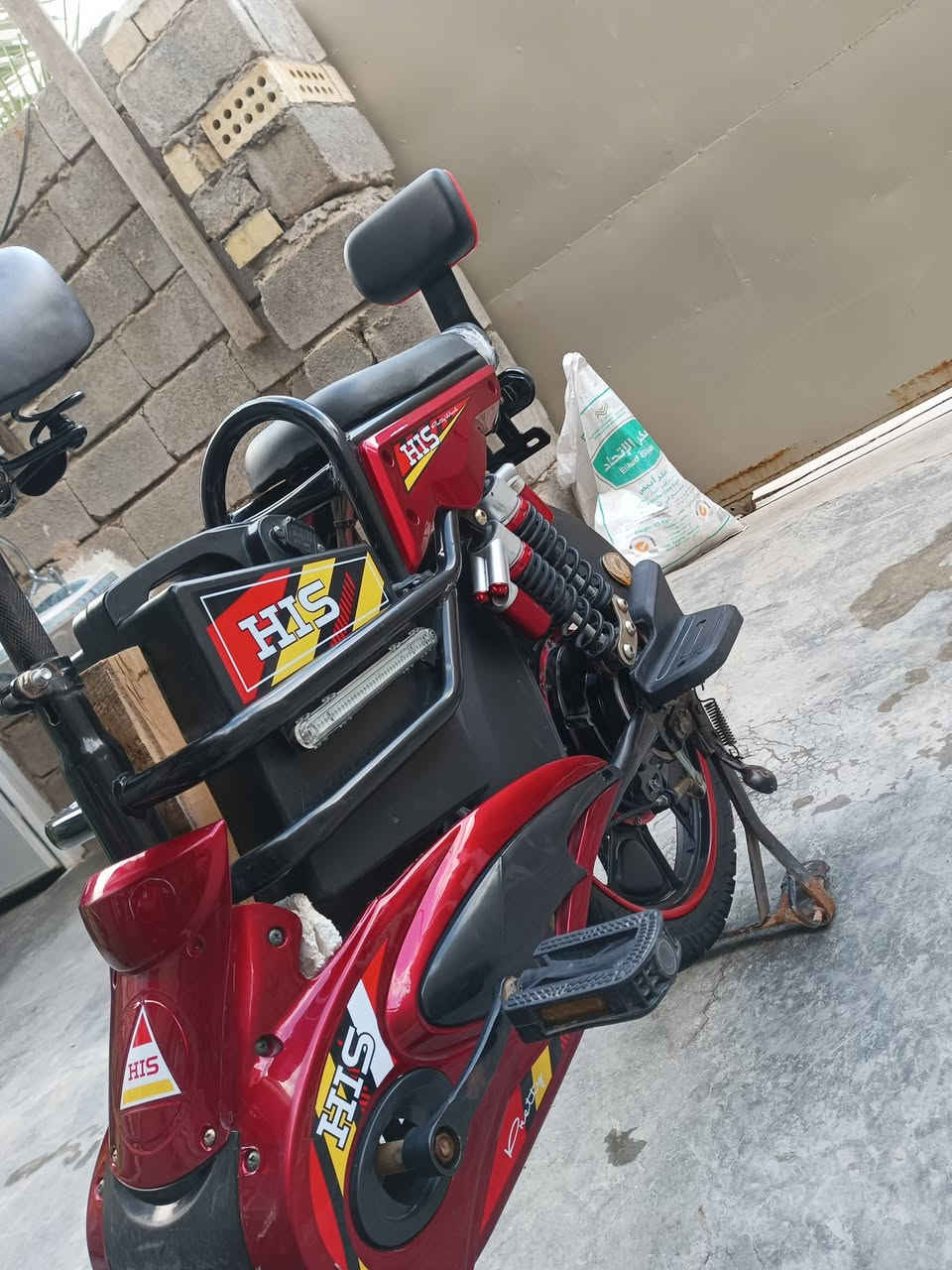 السلام عليكم
دراجه شحن للبيع دراجه نضيفه على ايدي مستخدمه 6 اشهر سعر دراجه 360 الف وبيه مجال بصيط عنوان دراجه ابو غريب سيد ساجت للتواصل على هاذ رقم متوفر واتساب 
*********** 📞
