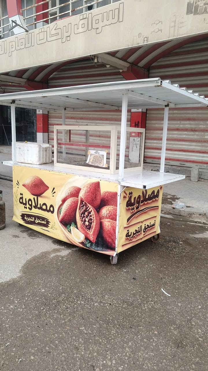 للبيع عربانه حديد 2 ملم جدرين جاهزه 
عارضها 500 وبيها مجال 
***********
