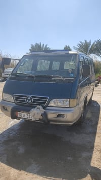 تبخير بالمحرك • رقم انكليزي بابل • غرامة مرورية