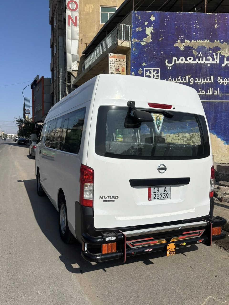 السلام عليكم نيسان مديل 16 🧿 السياره مكفوله بس بارد كد شبر السياره ماشيه 300 بلاديه مكان السياره الحسينيه مال راشديه الستفسار ***********
