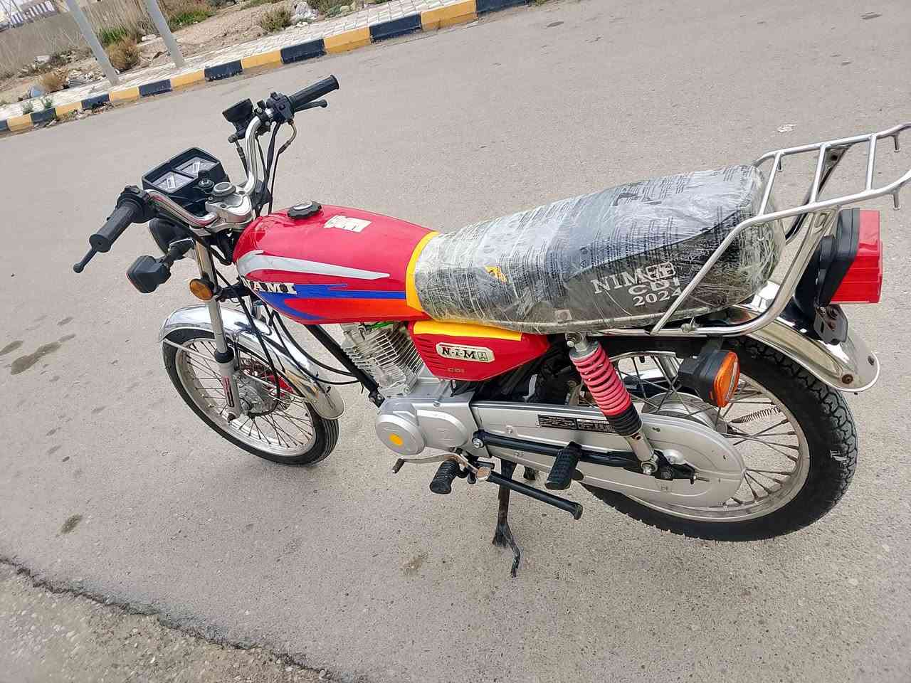 للبيع 4كير مديل 23اوراق اصولي ستفسار ***********
