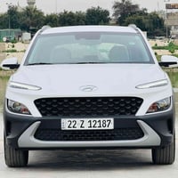 كونا ٢٠٢٣ • رقم اربيل • صور حادث