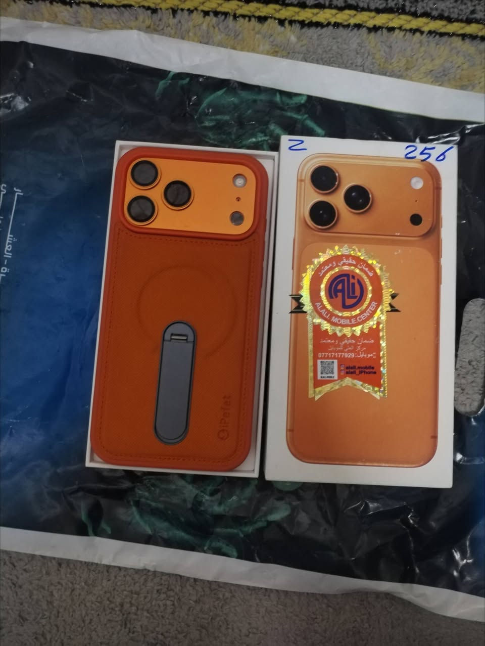 سلام عليكم ايفون 17برو ماكس
نضافه 100/100الذاكره 256 السعر مليونين وبي جمال
مكان ابو خصيب اتصال ***********
