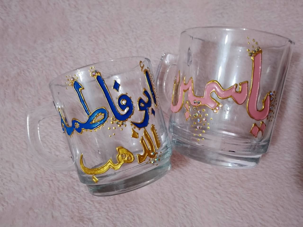 بيع مباشر
المطاره حراريه تحفظ الماء الحار والبارد ب10 
الكوب ب3 
يوجد خدمه توصيل داخل بلد الفين


**إذا كنت صاحب هذا الإعلان وتريد حذفه لأي سبب، رجاءا أرسل رسالة إلى الدعم الفني**