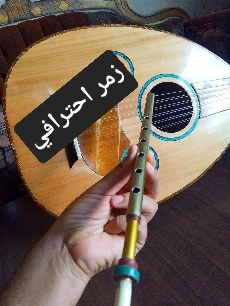 #مركز_ابراهيم_للموسيقا 
عرض حسم 10% على كافة الآلات
بمناسبة رمضان الكريم🔥💚
عود..ربابة..دربكة..غيتار...كمان..بزق ..عود..مجوز..شبابه..يرغول..زمر
لتفاااعل نقطه يصلك السعر
واتس0934849786


**إذا كنت صاحب هذا الإعلان وتريد حذفه لأي سبب، رجاءا أرسل رسالة إلى الدعم الفني**