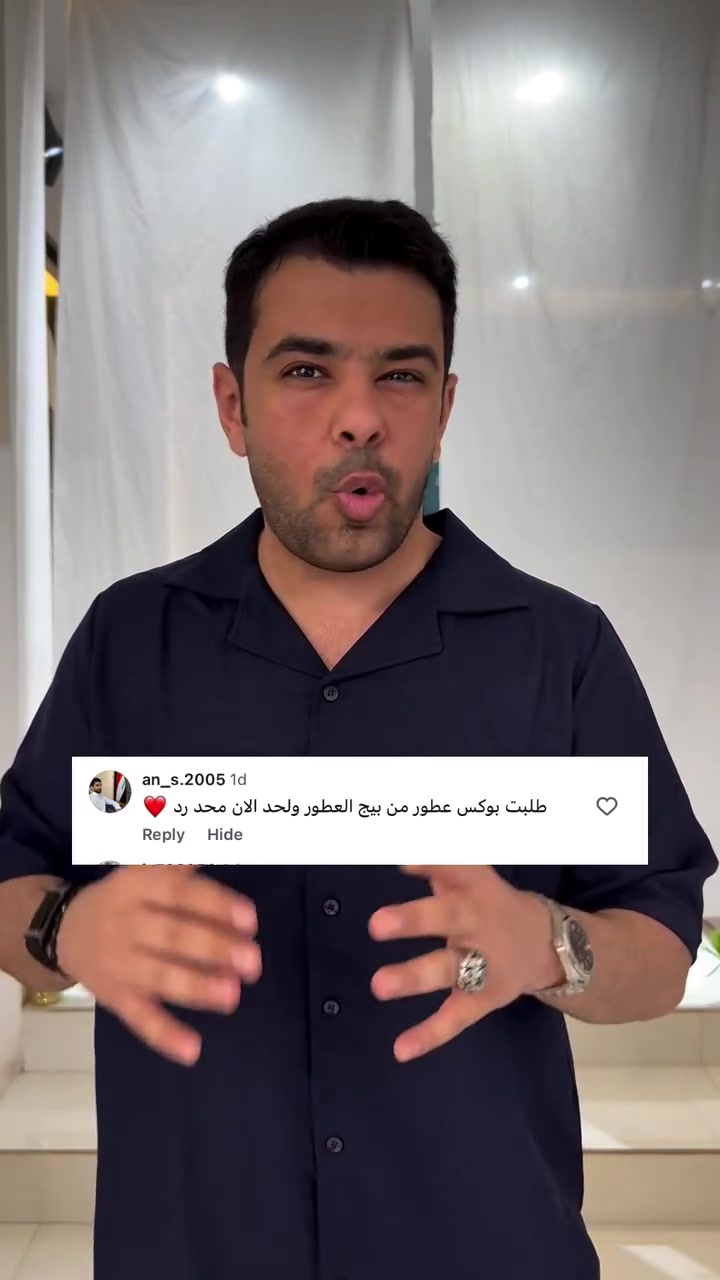 شكي بمحله 😂🩵


**إذا كنت صاحب هذا الإعلان وتريد حذفه لأي سبب، رجاءا أرسل رسالة إلى الدعم الفني**