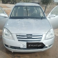 شيري A5 • ٢٠١٣ • نجف كوفة العيسى