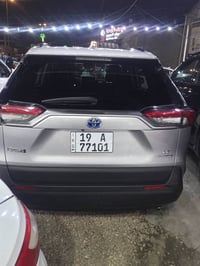 راف4 • صبغ يسار • رادارات