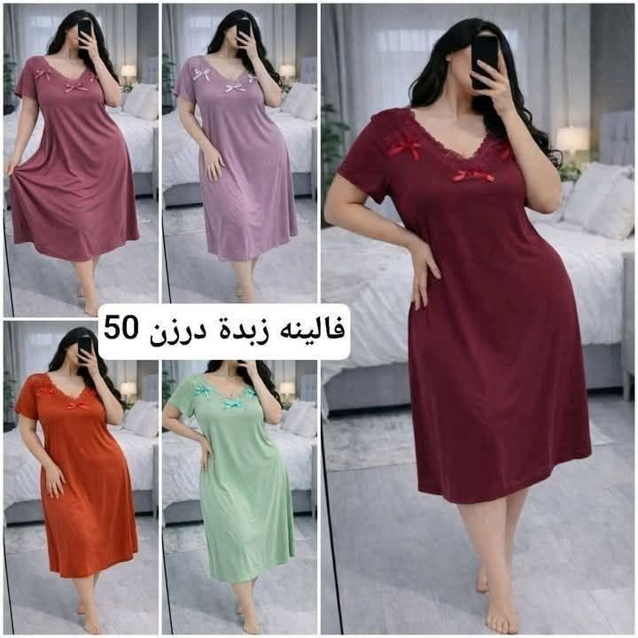 ترند الموسم


**إذا كنت صاحب هذا الإعلان وتريد حذفه لأي سبب، رجاءا أرسل رسالة إلى الدعم الفني**