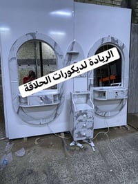 ديكورات محلات حلاقة • تصميم محلات حلاقة • تجهيز محلات حلاقة • صالونات ...