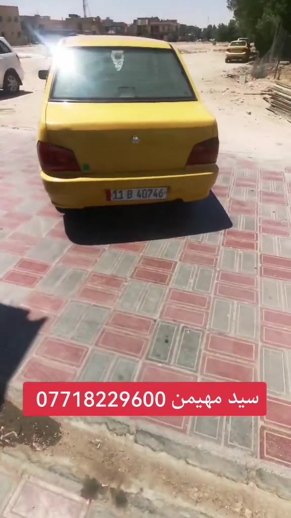 خدمات مهيمن النصارService Tigoo
كربلاء *********** لصيانه السيارات التيكو تتوفر لدينا ادوات احتياطيه
صيانه كوري
صيانه مارسيدس
