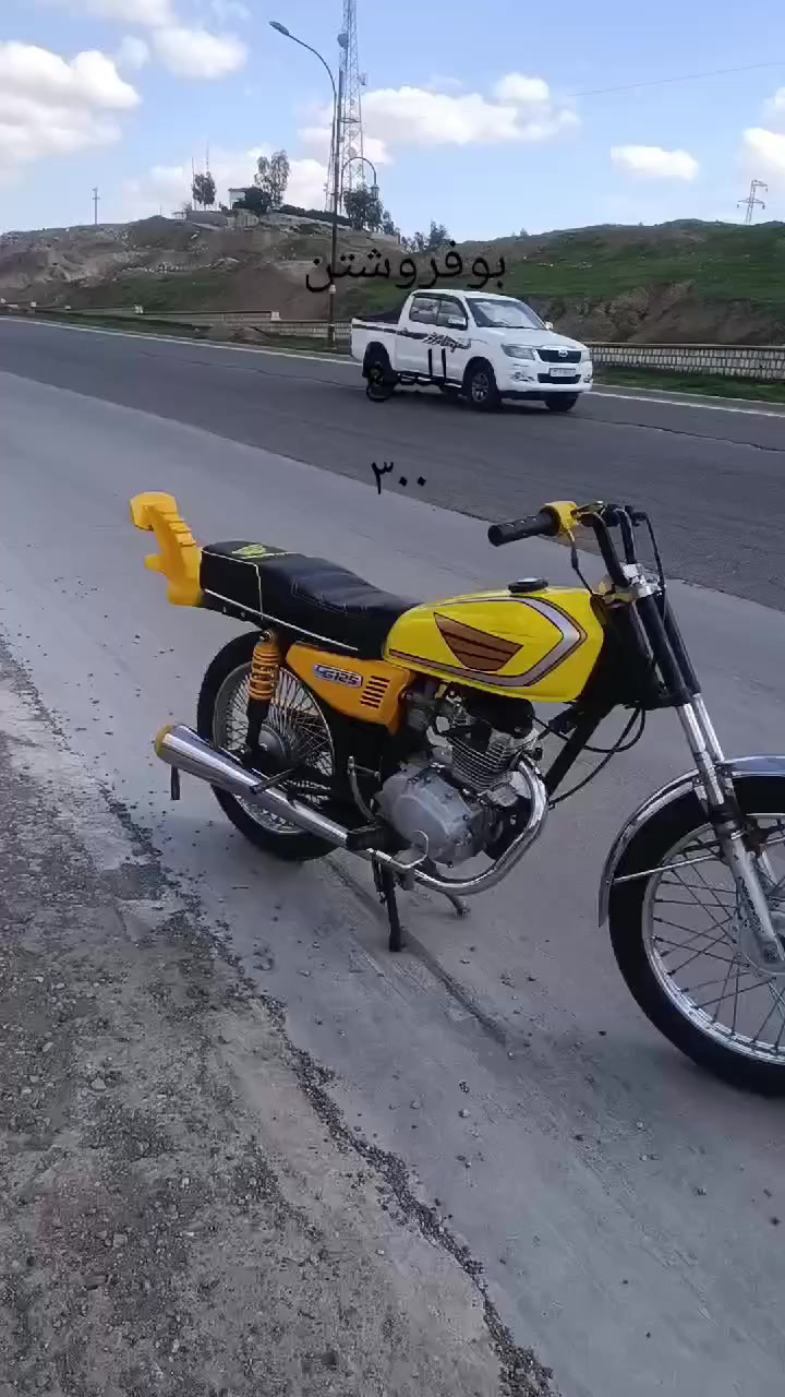 بوفروشتن مه كينه ي موديل ٢٠١٧ 🚀
 ته نكيو كوشن تازه ي له سه ره
 به شه رت يه ك قه تره رون نادا سه رف ناكات
٣٠٠ومجال  شوين كه ركوك


**إذا كنت صاحب هذا الإعلان وتريد حذفه لأي سبب، رجاءا أرسل رسالة إلى الدعم الفني**