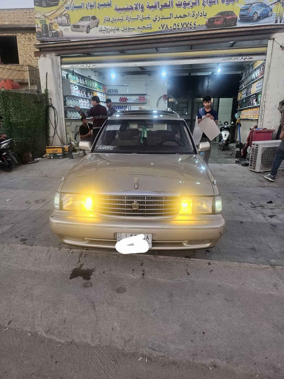 سلام عليكم سياره للبيع موديل ٩٣  نجف  ضعف بل كير  مكينه ونجي سعر  ٦٠  عنوان ناصريه مركز  ***********
