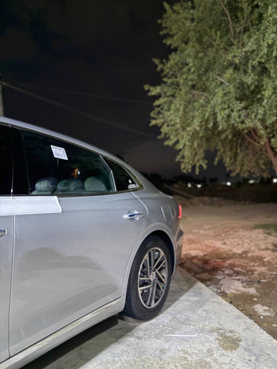 🪬💙⚔️


**إذا كنت صاحب هذا الإعلان وتريد حذفه لأي سبب، رجاءا أرسل رسالة إلى الدعم الفني**