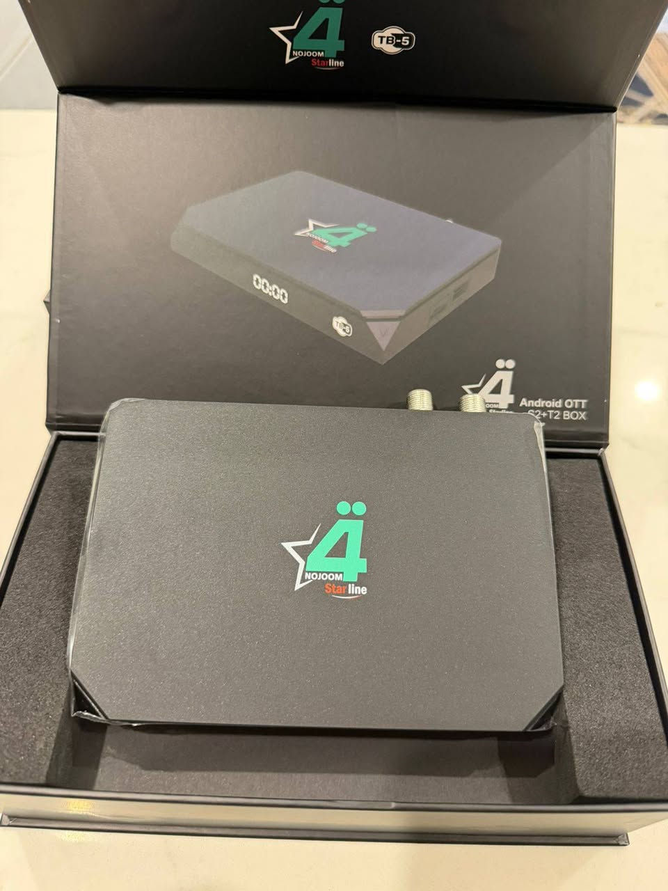 توفر من جديد الجهاز العملاق 4k بكمية قليلة جدا💪
من خلال هسه عيش المتعة كاملة ببيتك 🎬⚽️

سينما + ملعب + كل المنصات بعرض واحد 🟪

 الأحدث والاقوى 

الجهاز العملاق  توفر من جديد 

STARLINE 4K ULTRA HD

متوفر الأن 👇

 الجهاز العملاق  الاصدار الجديد من شبكة الرابعة مع اشتراك

شهر واحد 

4k ULTRA HD 60 HZ (4096X2160)

ريسيفر متطور يجمع القنوات والبث المباشر والتطبيقات بلمسة وحدة

المميزات:

✔️ نظام أندرويد 14 مع يوتيوب رسمي

✔️ ستلايت + بث أرضي نايل سات

✔️ دقة 4K Ultra HD مع 3GB رام و 32GB ذاكرة

✔️ ريموت بلوتوث يدعم الأوامر الصوتية

استمتع بتجربة سينمائية بالبيت بكل سهولة 🎬

شاهد جميع المباريات والدوريات عبر جهاز قناة الرابعة الرياضية 

الوكيل الرسمي لقناة الرابعة الرياضية غماس -شنافية-قادسية 

منفذ المربع الذهبي 

العنوان: الديوانية قضاء غماس 

منفذ المربع الذهبي خلف حسينية الحاج صاحب 

للاستفسار مراسلة الصفحة أو الإتصال 

***********

                         المربع الذهبي 👑
