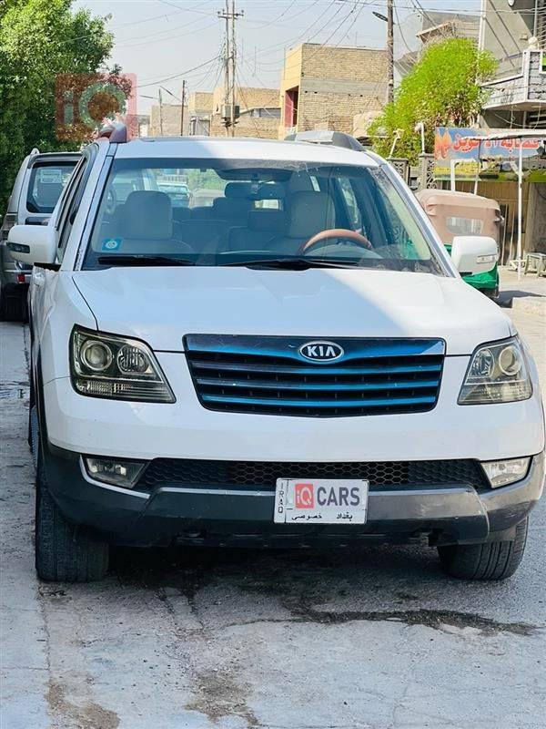 كيا موهافي 2012 خليجي بيه طخه بل جاملغ وباب السايق مصبوخ أثر خدوش رقم بغداد مشروع وطني بسمي ثانيه يوم أحوال *********** تصل وتدلل
