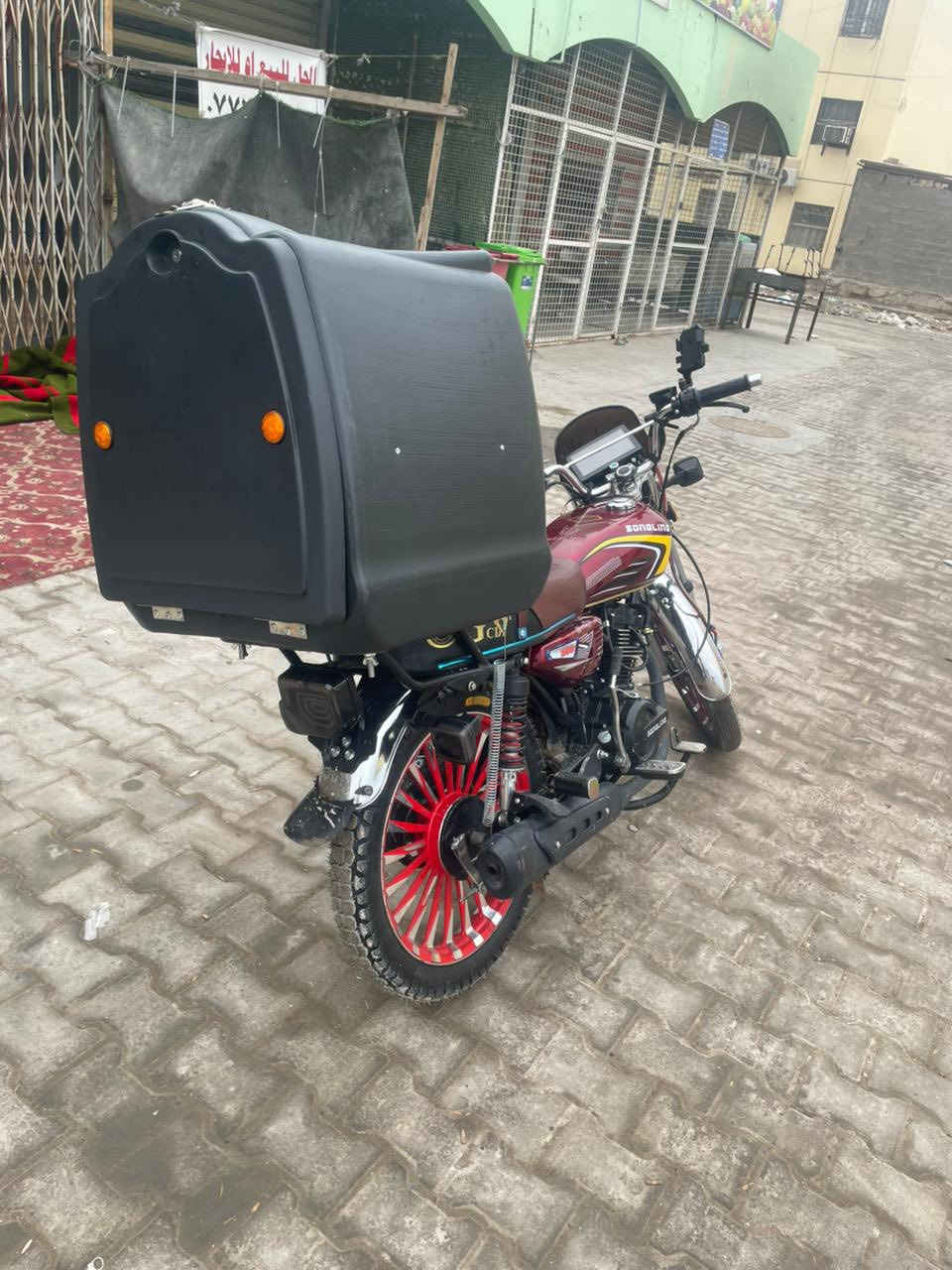 سلام عليكم دراجه سيڤان موديل 2026دراجه كامله من كلشي دراجه جديده مكينه مكفوله دراجه فول  شاشه بصمه تشغيل عن بعد دراجه نضيفه كلش انضف منل صور مكاني بغداد الطالبيه 750 وبيه مجال ***********
