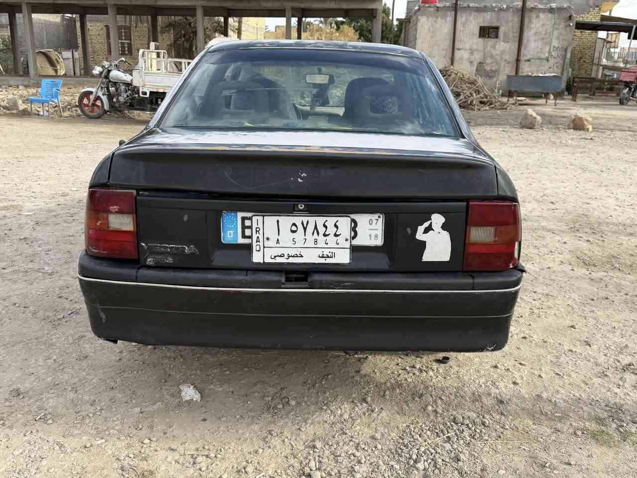 ب 15. مكلف بل نشر. ***********
