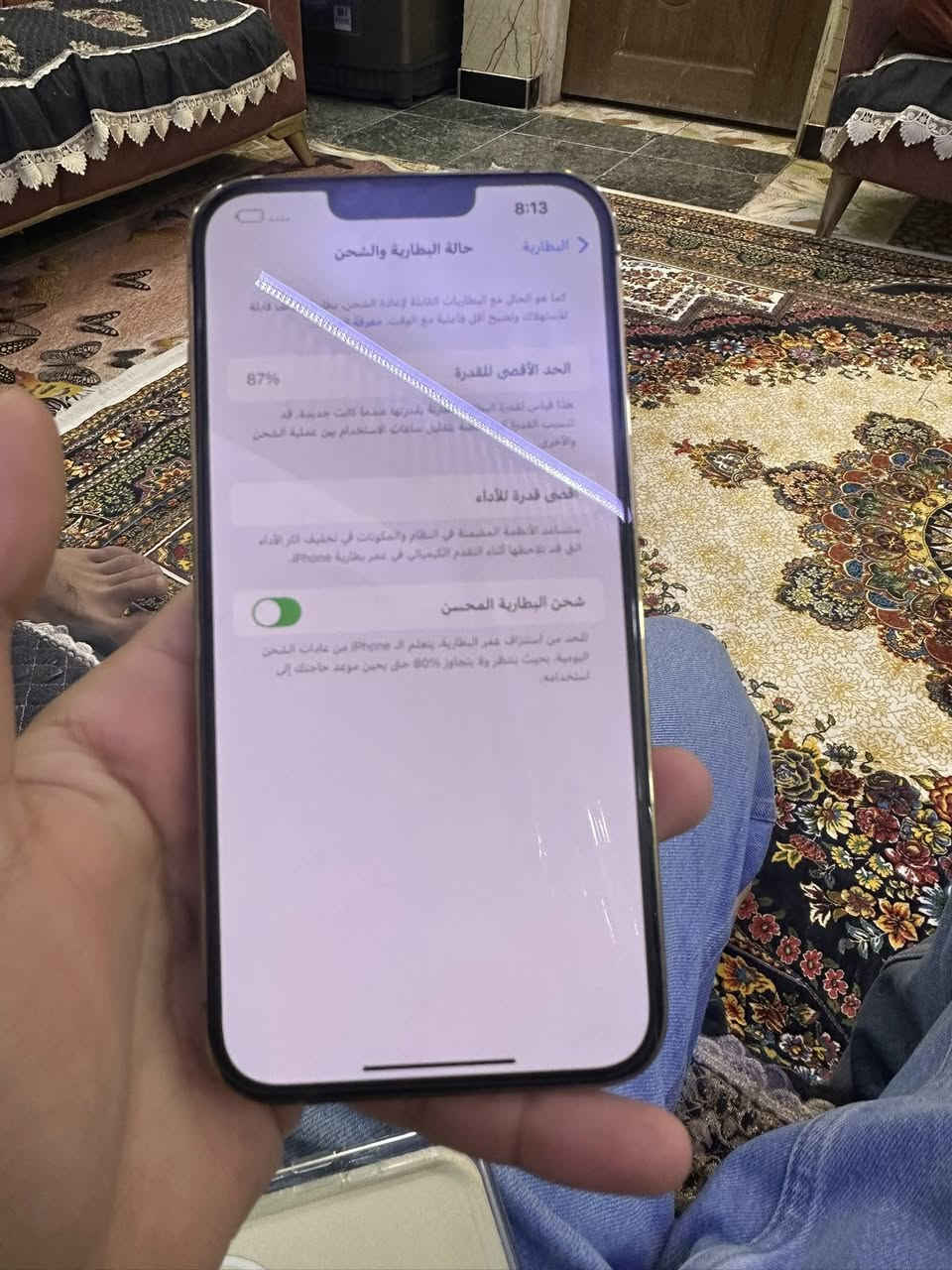 السلام عليكم ايفون ١٣ برو ماكس جديد مكفول من الشخط ذاكرته ٢٥٦ بطاريته ٨٧ جهاز وتر شخط مابي ومامفتوح ولا مبدل بي ولا قطعه سعره ٦٧٥ قفل شراي خاص او رقمي مكاني دوره ***********
