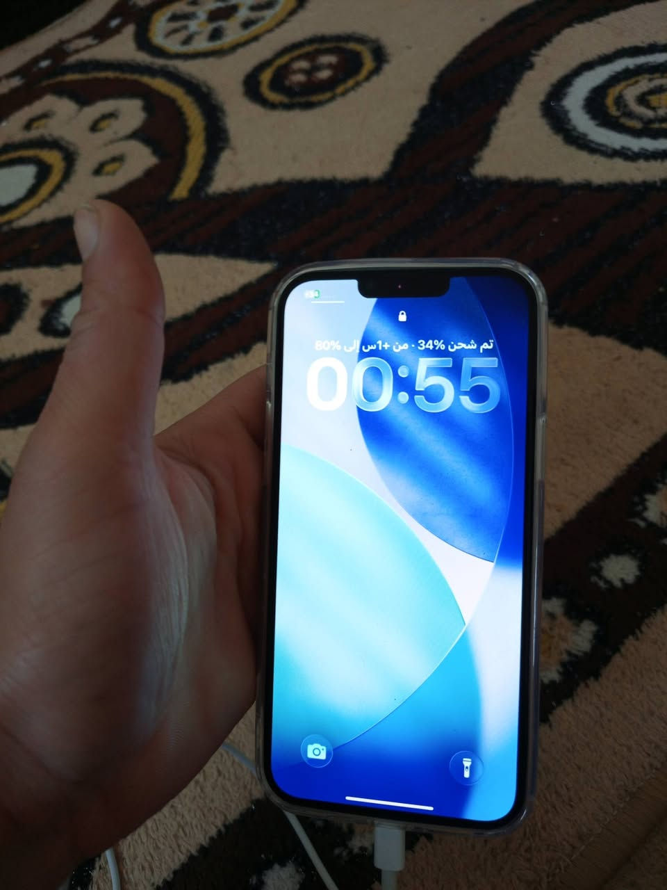 13 برو ماكس للبيع جهاز نظيف ذاكره 512 مكاني كوت  سعره 750 وبيه مجال قليل كلش بس رمش 

 ***********
