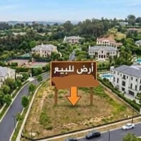 حي التعليم العالي • ٢٤٠م • بالاسمنت