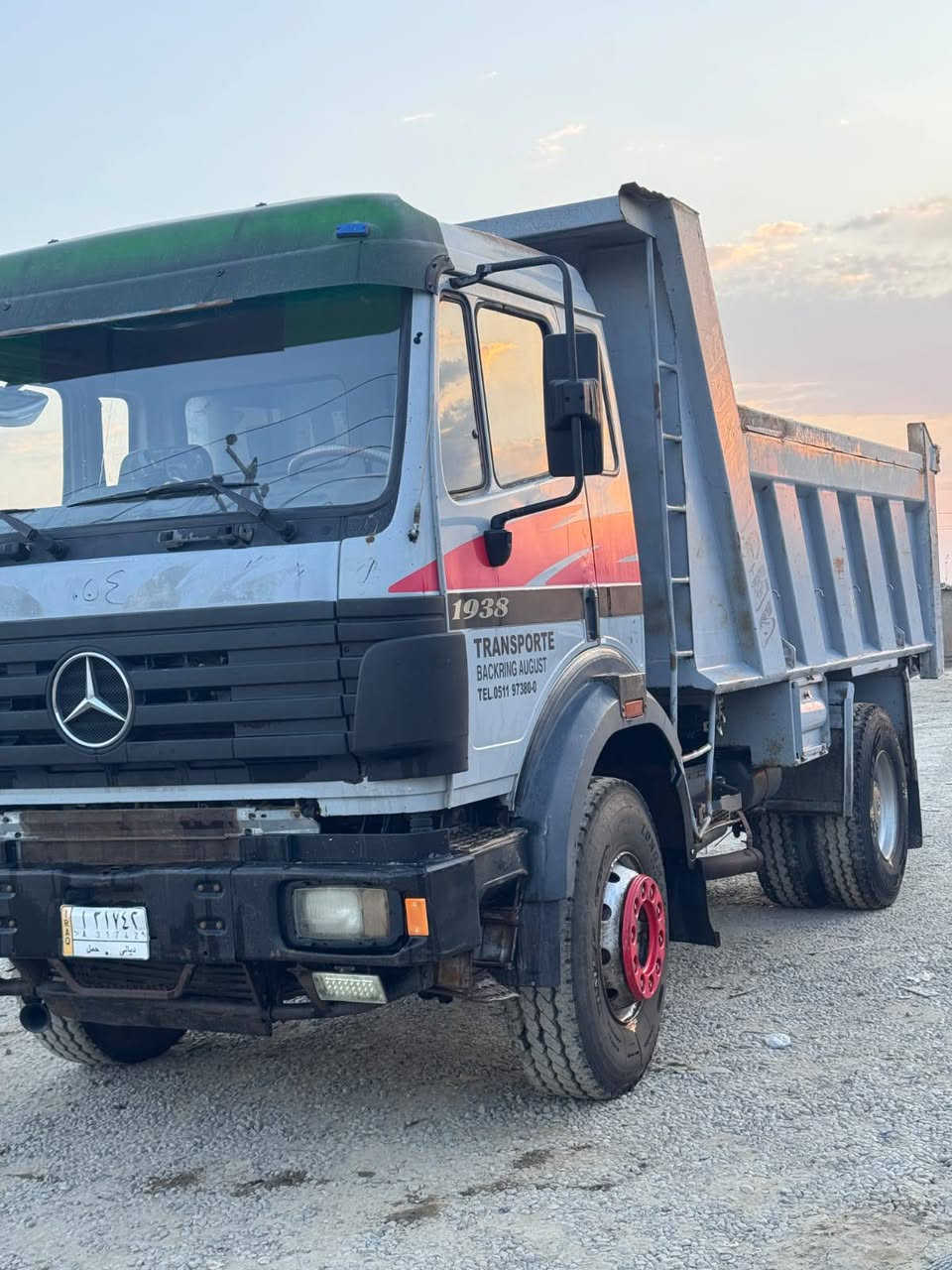إسلام عليكم البي كرواتي للبيع موديل 96مكينه ثمانيه 38كير ١٥٥رقم دياله مشروع وطني تخم تاير مكان نجف مكلف بنشر ***********
