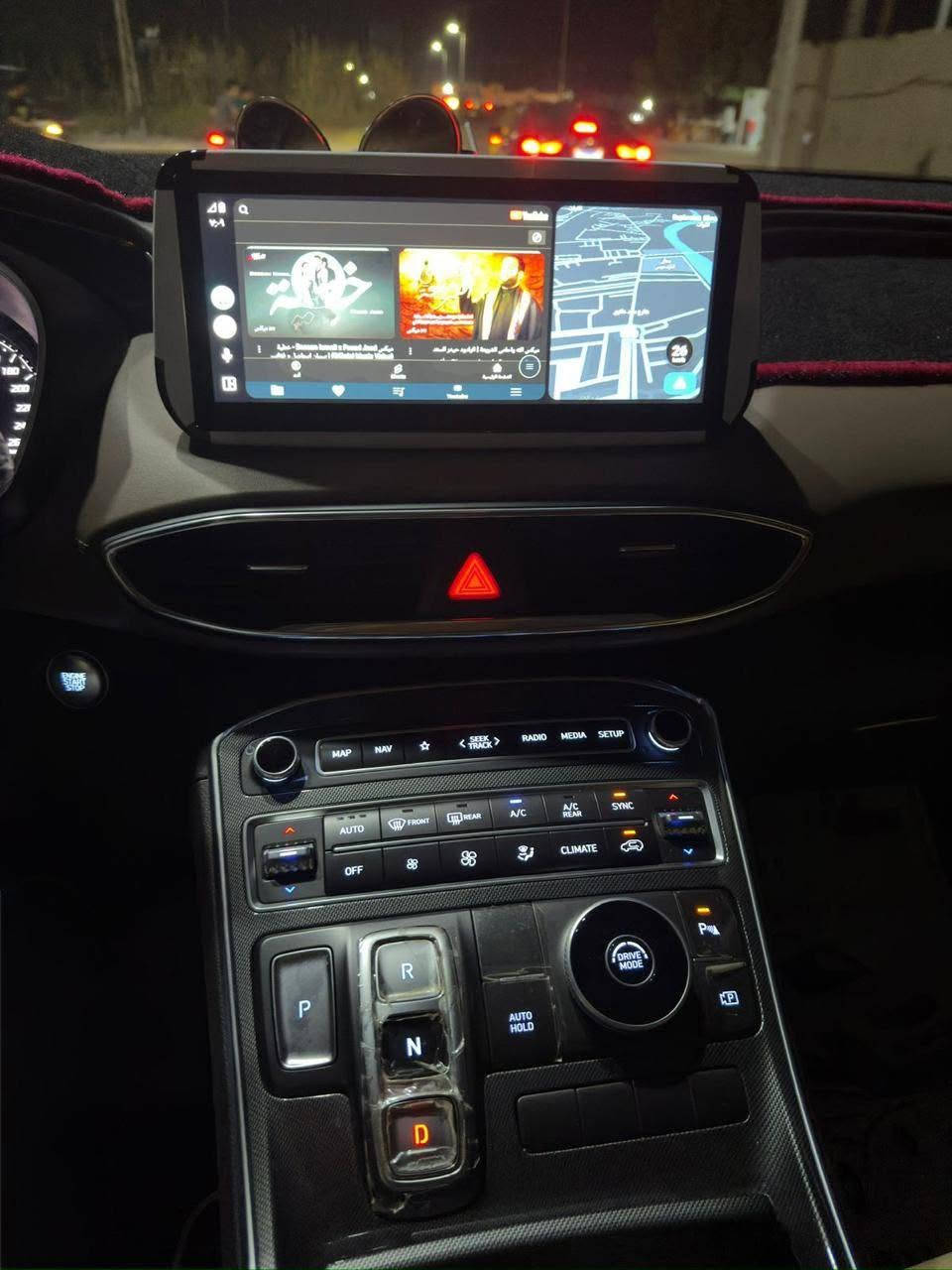🚗 للبيع  | هيونداي سنتافي 2024 خليجي 🚗
✅ مكفولة 
✅ ماشية فقط (24000 كم)
✅ 
✅ رقم بغداد

🔹 المواصفات:

محرك 6 سلندر
فول / فول مواصفات
بانوراما
رادارات أمامية وجانبية
 ويل 20
إنارة أمامية وخلفية LED
إنارة داخلية LED
حساسات أمامية وخلفية
شاحن لاسلكي
كشنات كهربائية
جنطة كهربائية
سايد بريك كهرباء
مواصفات أخرى عديدة

📍 الموقع: السماوة المركز 
💰290 قابل لتفاوض 
 📞 للاتصال :
📞 ***********
📞 ***********
