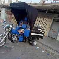 ٢٠١٨ • محرك ناعم • كركوك
