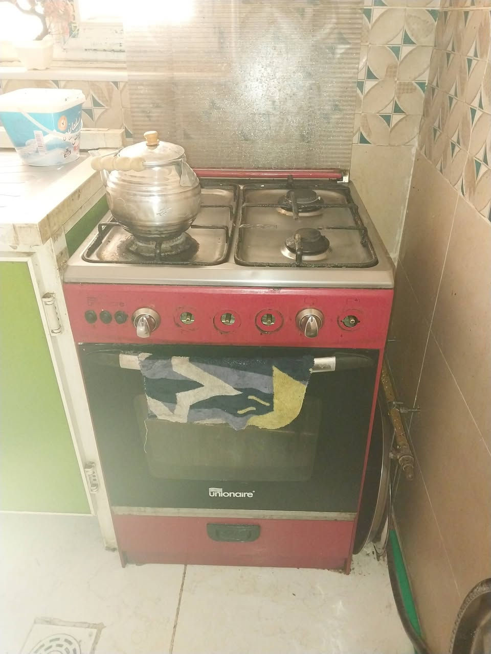 للبيع


**إذا كنت صاحب هذا الإعلان وتريد حذفه لأي سبب، رجاءا أرسل رسالة إلى الدعم الفني**