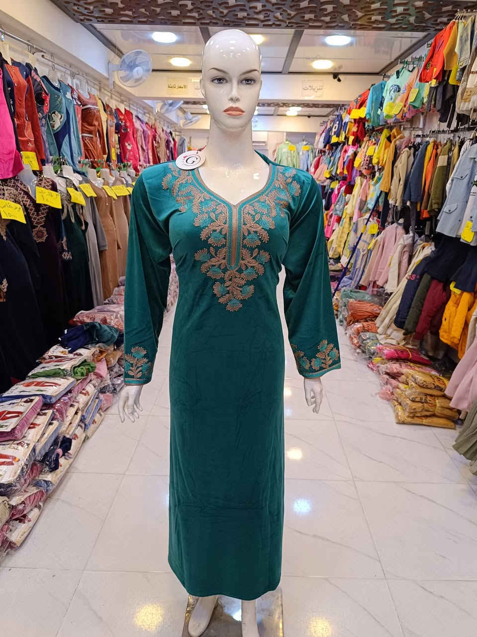 🔥تنزيلات تنزيلات🔥 ب ١٠. الاف🔥 فقط دشداشه🌹 قماش الماس درجه اولى🌹 احجام🌷 L xL xxL يتوفر لدينا 🌷خدمه توصيل ♥️ لكافه المحافظات العنوان ♥️ الموصل 😍 حي النور عمارة الكرم 😍 ازياء سنتر النور 🌹قرب ركن البيت الكندي 🌹


**إذا كنت صاحب هذا الإعلان وتريد حذفه لأي سبب، رجاءا أرسل رسالة إلى الدعم الفني**