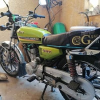 خمسه كير سونك ٢٠٢٤ واراق كامله شغاله كله بلادي بس الجوزه بدلتهه رقم تل...